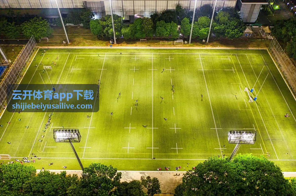 云开体育APP欧洲五大联赛直播