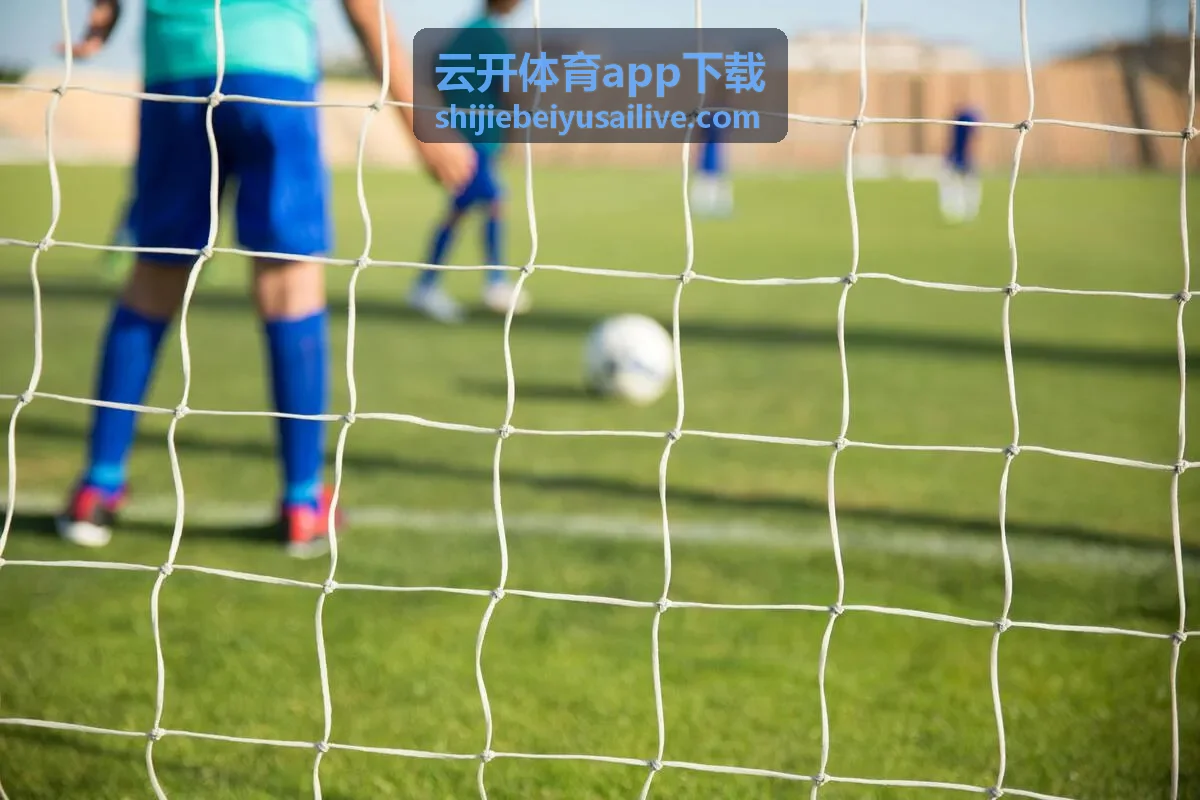 云开体育APP实时赛事数据界面
